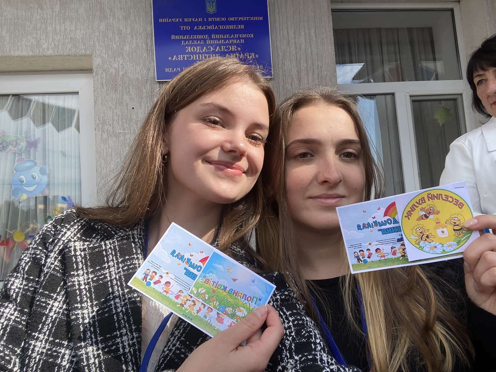 В очікуванні майстерок